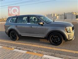 كيا تيلوريد